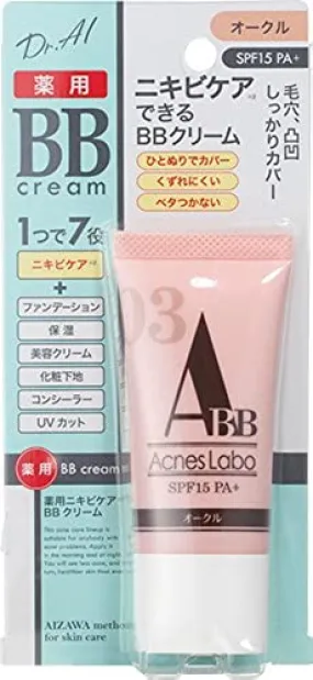 Acnes Lab Medicated Acne BB Cream 03 (Ochle)