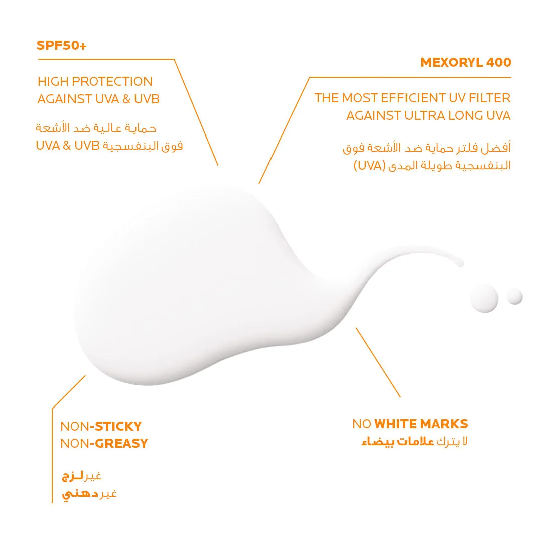 Anthelios Uvmune400 Invisible Fluid Sunscreen SPF50 