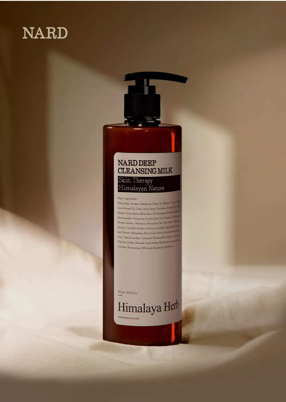 Deep Cleansing Milk 500ml