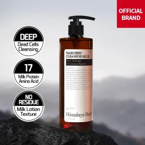 Deep Cleansing Milk 500ml