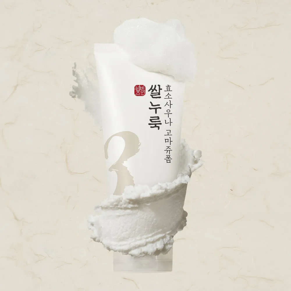 numbuzin No.3 Rice Yeast Enzyme Sauna Gommage Foam 170ml