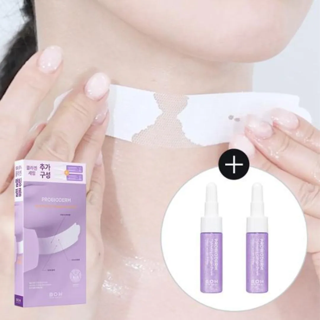 Probioderm 99.9 Melting Collagen Neck Film 5pcs ( Collagen Serum 7mL*2ea) Special Set