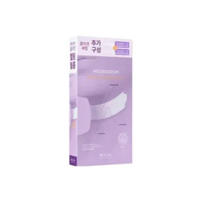 Probioderm 99.9 Melting Collagen Neck Film 5pcs ( Collagen Serum 7mL*2ea) Special Set