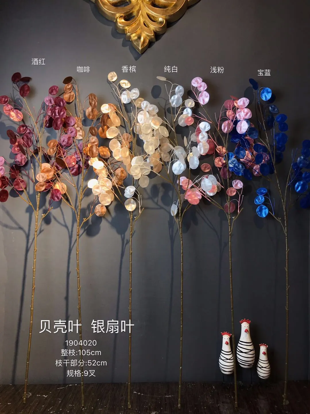 White Shell long stem for Wedding artificial flower